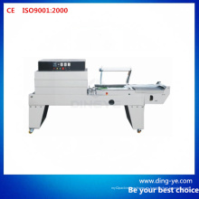 Máquina de embalaje de sellado-corte-encogimiento continuo (FQS4525C)